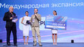 Organisateurs du Moscow Startup Summit