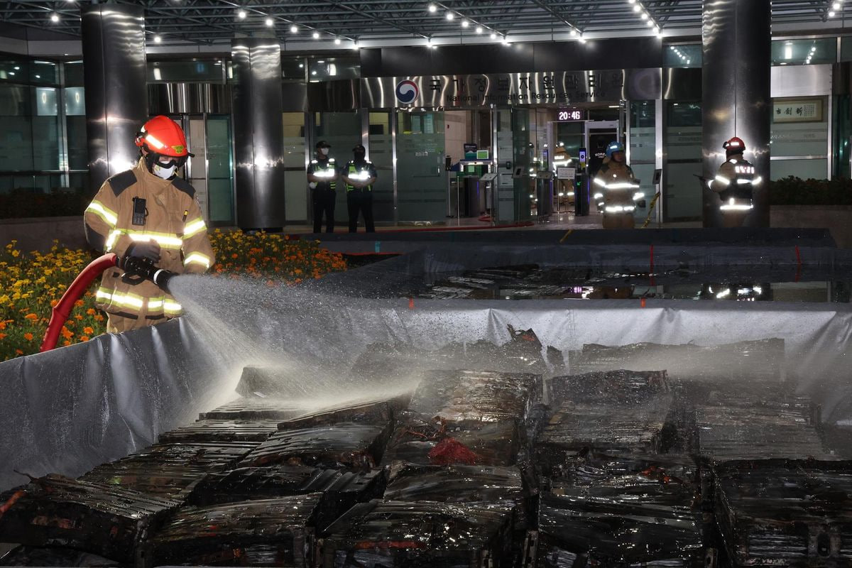 Réaction à l'incendie dans un centre de données en CORÉE.