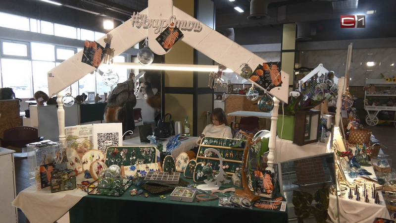 Rencontre Dynamique entre Grands Groupes et Entrepreneurs Créatifs à Surgut