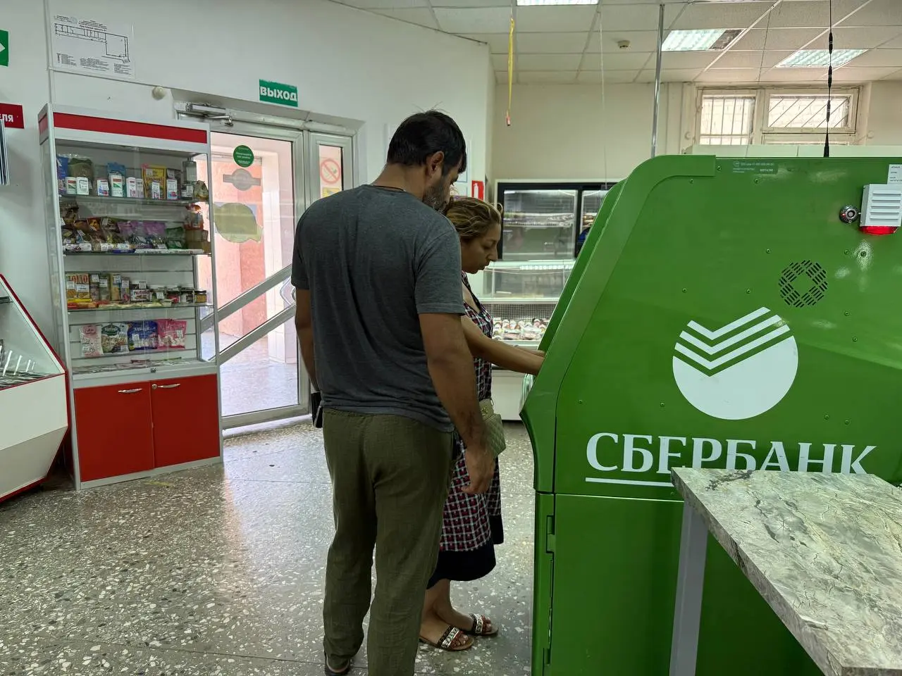 Les Russes découvrent la nouvelle alternative aux comptes bancaires : où l'argent afflue-t-il en masse ?