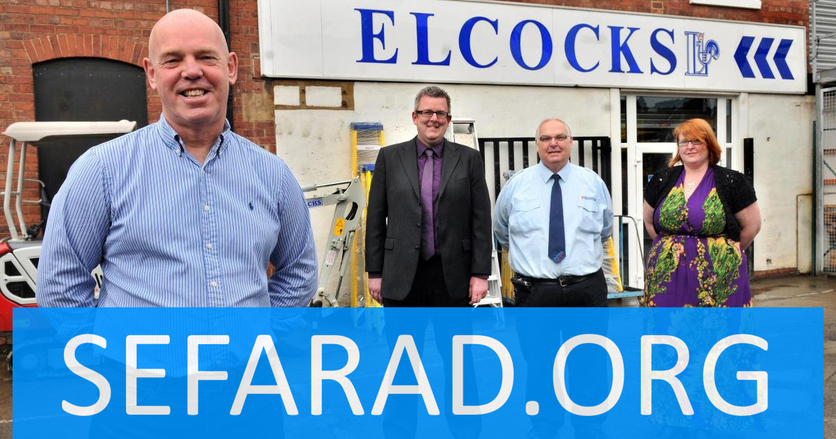 Elcocks ferme son siège de Fulford et son site de Driffield !