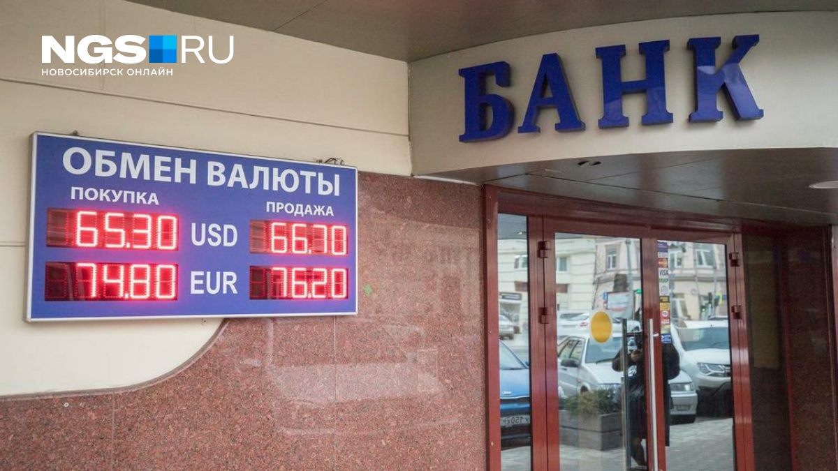 L'avenir économique de la Russie face au plan de paix de Trump : révélations des experts sur les taux d'intérêt, les devises et le retour des grandes marques !