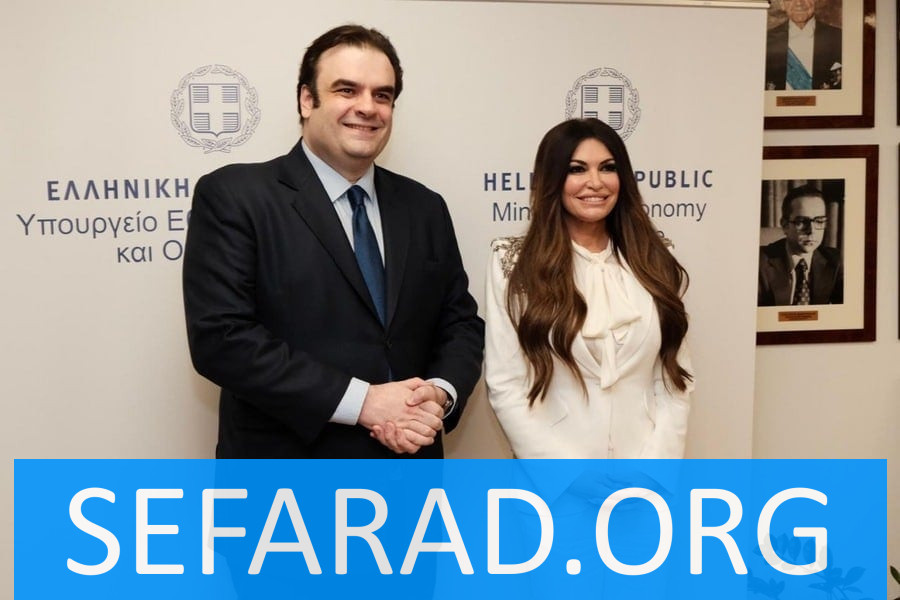 Le ministre des Finances grec rencontre l'ambassadrice Guilfoyle pour dynamiser la coopération économique Grèce-États-Unis !