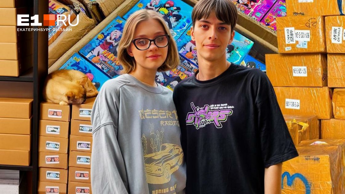 Un couple de Volgograd dévoile comment il a bâti un empire autour des cartes d’anime !