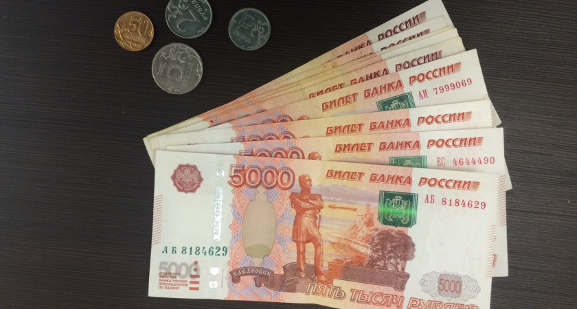 Un expert révèle la date précise du déclin du rouble !
