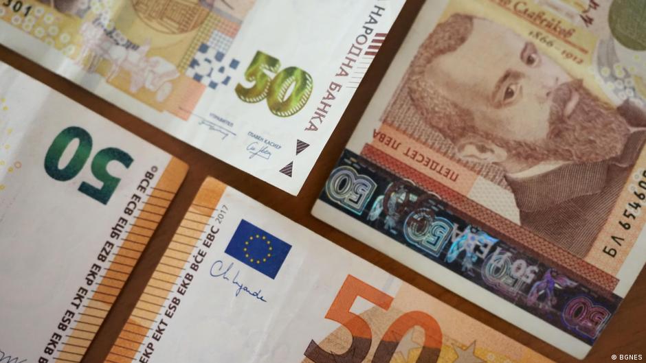 La Bulgarie : un pas décisif vers l'euro !