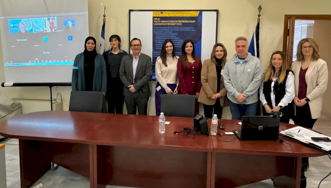 Nouvelles Perspectives : Soutenir et Développer l'Entrepreneuriat des Jeunes dans les Economies Bleue, Verte et Circulaire avec l'Implicatioin Palestinienne