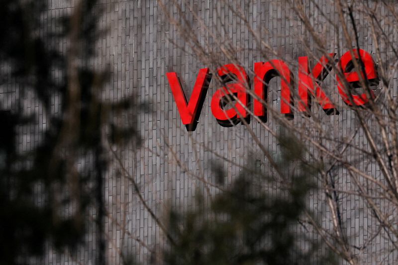Vanke pourrait suivre une stratégie bien connue en Chine pour surmonter sa crise de la dette, selon les analystes.