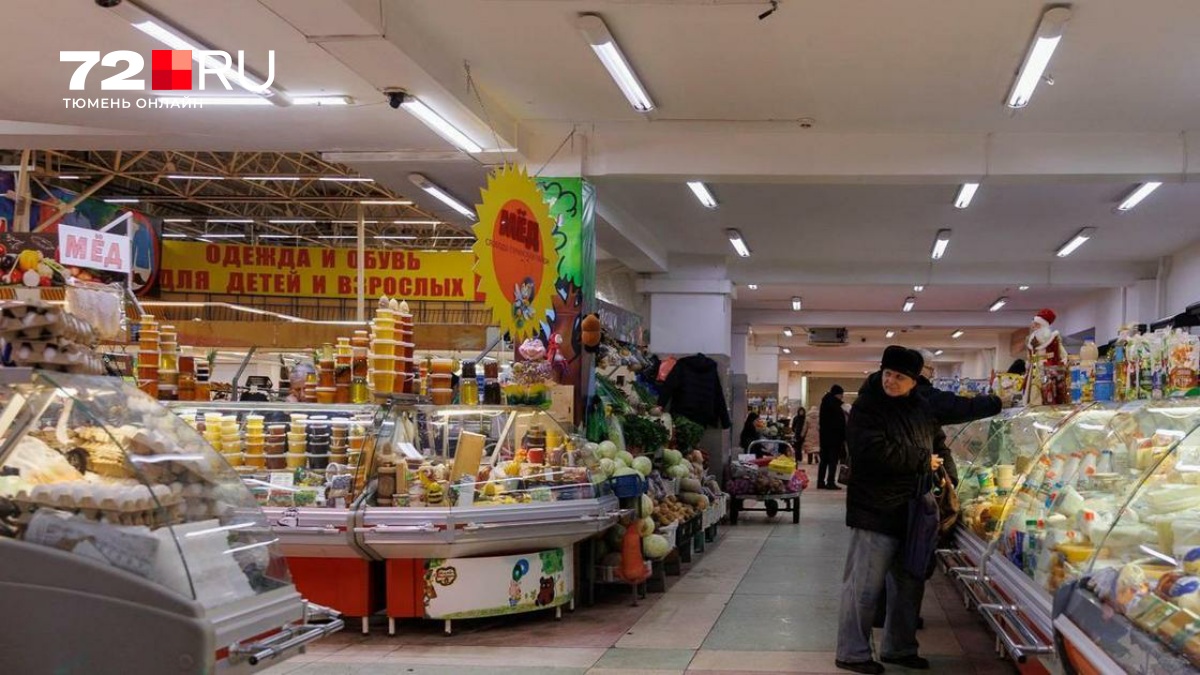 L'avenir de l'économie russe en 2026 : Vers de nouveaux défis et opportunités !