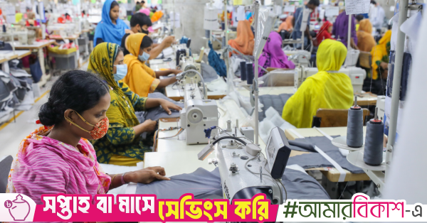 Les tarifs de Trump font plonger de 11 % les exportations de RMG du Bangladesh vers les États-Unis en octobre !