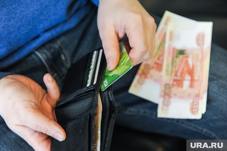 Étonnant essor des salaires en cinq ans dans la région de Kourgan