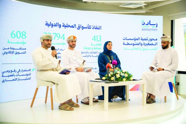 Croissance exceptionnelle du secteur des PME à Oman : 130 359 entreprises en pleine essor !
