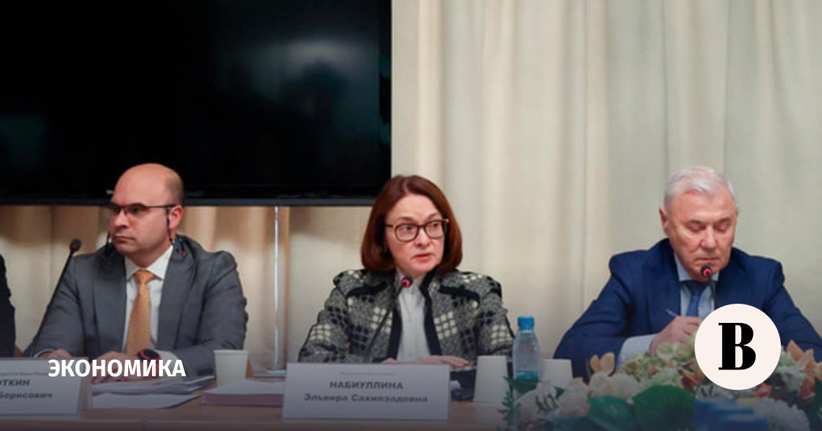 Nabiullina dévoile la recette du dynamisme économique de la Russie !