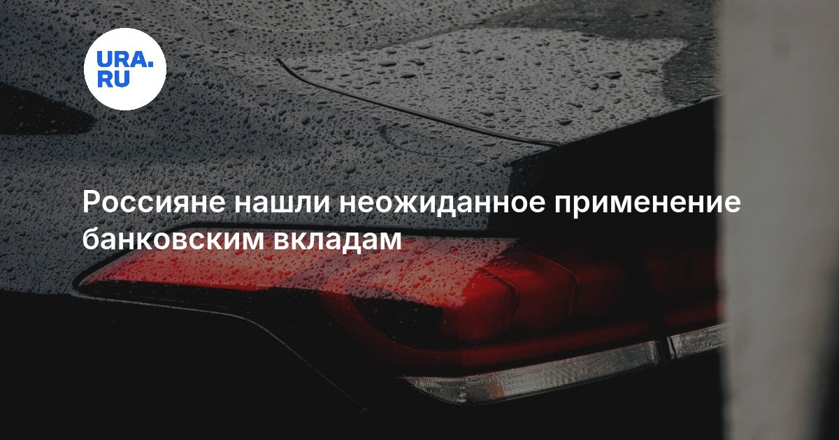 Les Russes se mettent aux nouvelles voitures : déclaration du directeur d'« Автостат »